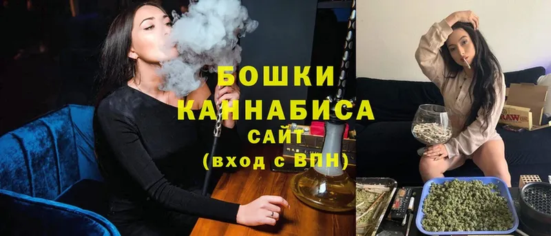 цены наркотик  Приморско-Ахтарск  площадка состав  Каннабис OG Kush 